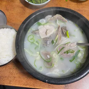 소나무돼지국밥 사진