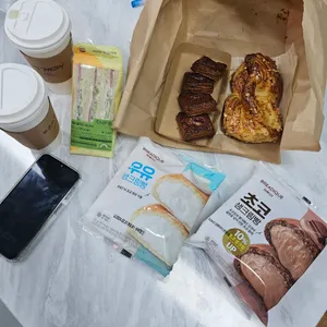 좋은아침 사진