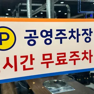 오일내 리뷰 사진