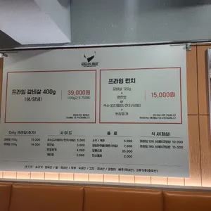 골든비프 리뷰 사진