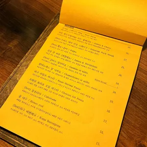 노체부어 리뷰 사진