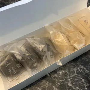 초당찰떡 사진