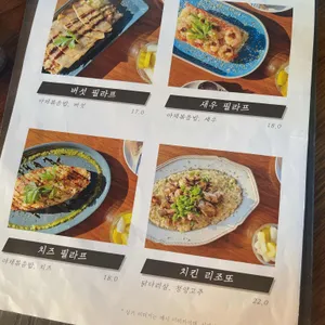 어느달 리뷰 사진