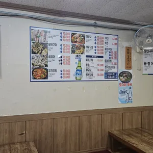 진주식당 리뷰 사진