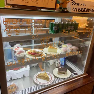 카페 몰멘트 사진