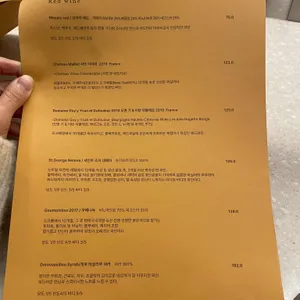 엠버 리뷰 사진
