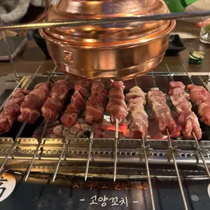 고양꼬치 사진