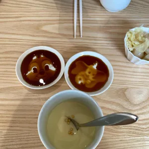 시스스시 사진