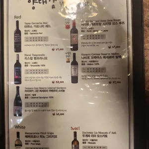 양대감 리뷰 사진