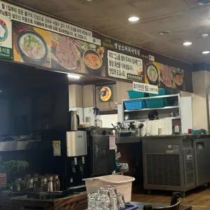 옛날소머리국밥집 리뷰 사진
