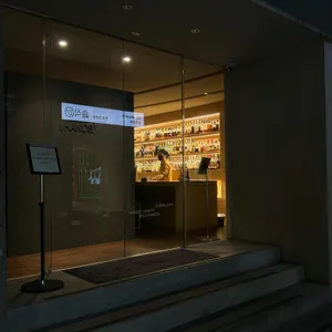 볼드핸즈 리뷰 사진