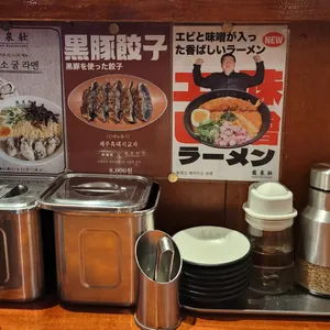 류센소 리뷰 사진