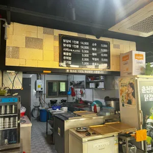 춘천명동닭갈비 리뷰 사진