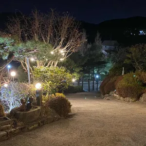 토암 리뷰 사진