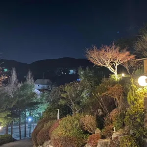 토암 리뷰 사진