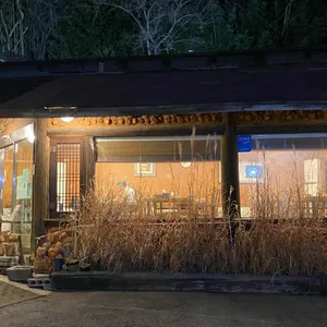 토암 리뷰 사진