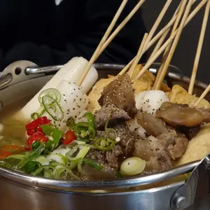 두꺼비오뎅 사진