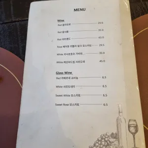 핏제리아곳간 리뷰 사진