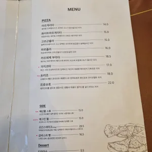 핏제리아곳간 리뷰 사진