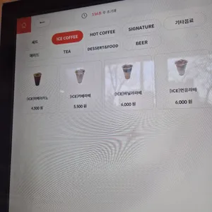더 엘씨 리뷰 사진