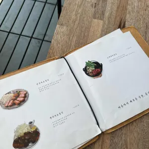 온미동 리뷰 사진