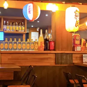 모모키친 리뷰 사진