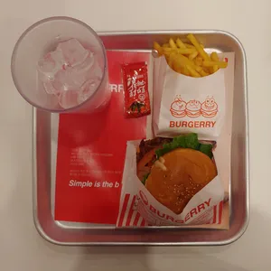 버거리 리뷰 사진