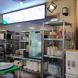 문수봉가든 리뷰 사진