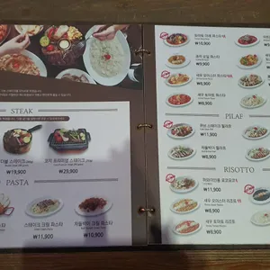 코지하우스 리뷰 사진