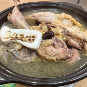 산채식당 사진