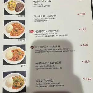 난랑 리뷰 사진