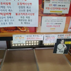 천년누리 리뷰 사진