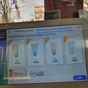 전주는전주 리뷰 사진