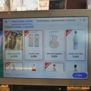 전주는전주 리뷰 사진