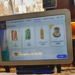 전주는전주 리뷰 사진