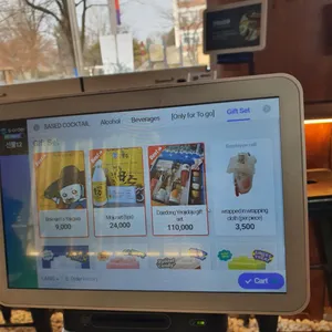 전주는전주 리뷰 사진