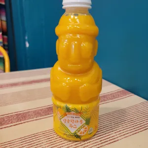 부리또만나 사진