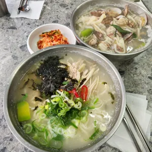 맛자랑 사진