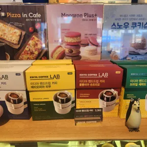 이디야 리뷰 사진