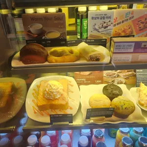 이디야 리뷰 사진
