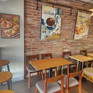 이디야 리뷰 사진