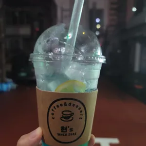 현s 사진