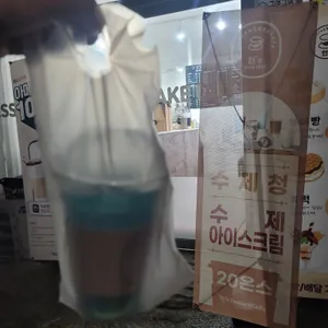 현s 사진