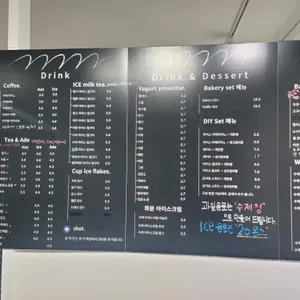 현s 리뷰 사진
