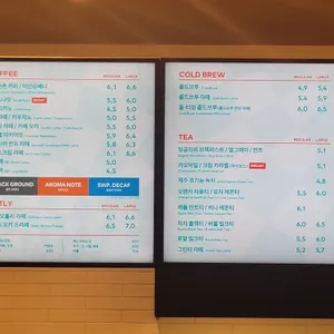 투썸플레이스 리뷰 사진