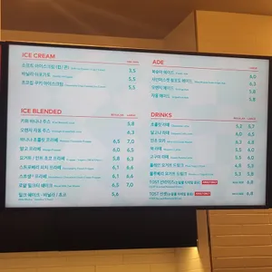 투썸플레이스 리뷰 사진