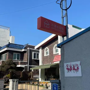 카페소담아 리뷰 사진