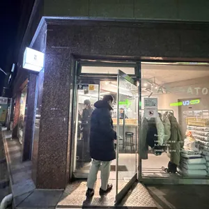 윤멘 리뷰 사진