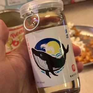 카린지린가네스낵바 사진