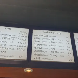 구떼와플카페 리뷰 사진